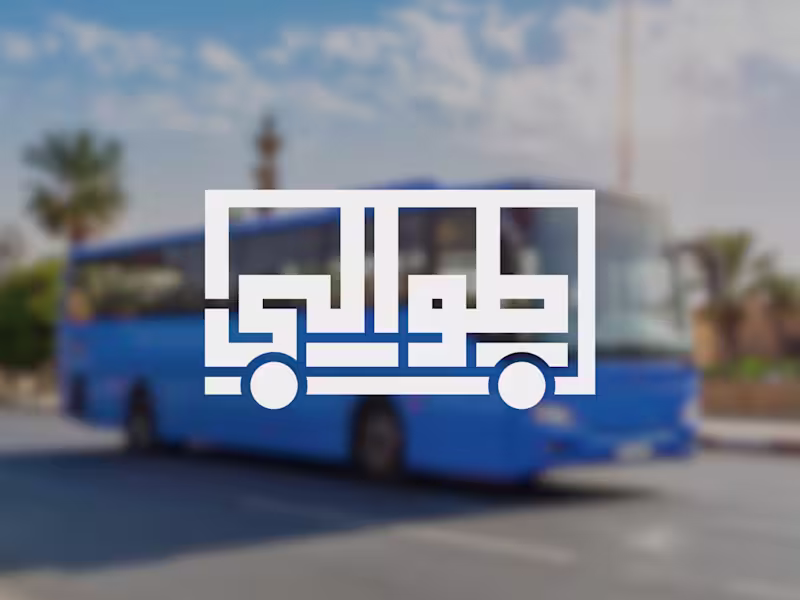 Cover image for Tawwaly | Digital Content System Design