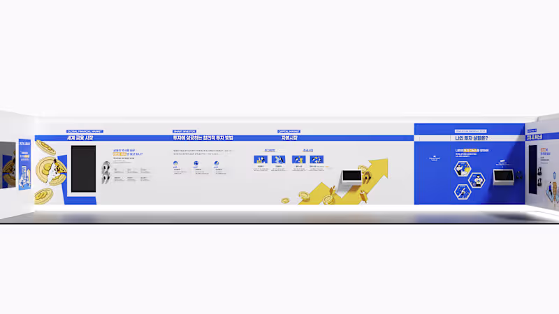 Cover image for This experiential exhibition design project,