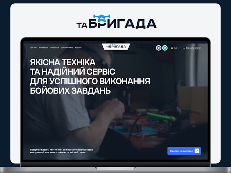 Cover image for taBryhada — UX/UI Design | WordPress | Web Design | Landing Page