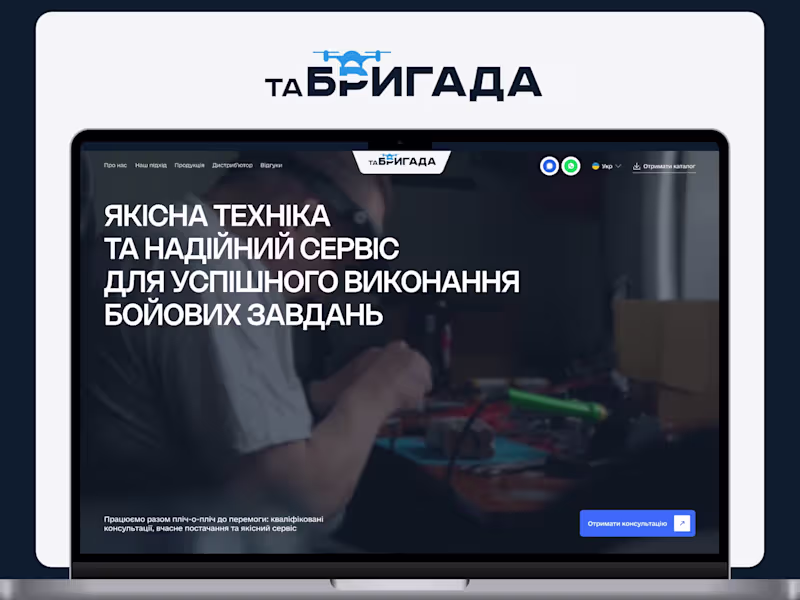 Cover image for taBryhada — UX/UI Design | WordPress | Web Design | Landing Page