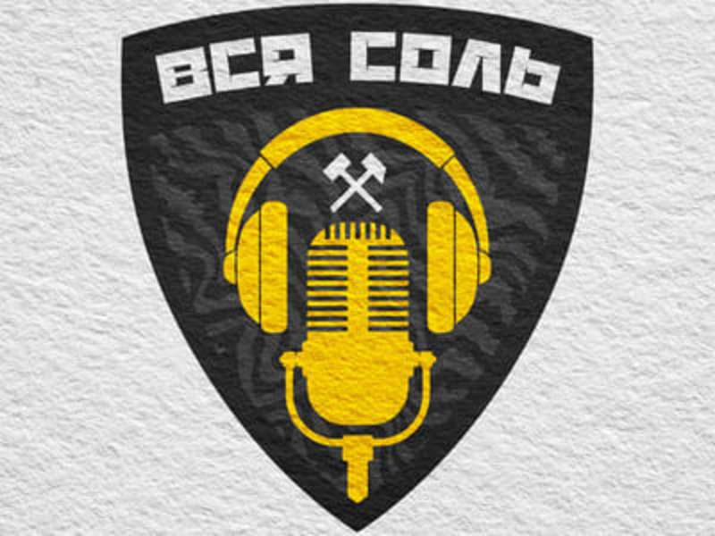 Cover image for Podcast author and producer