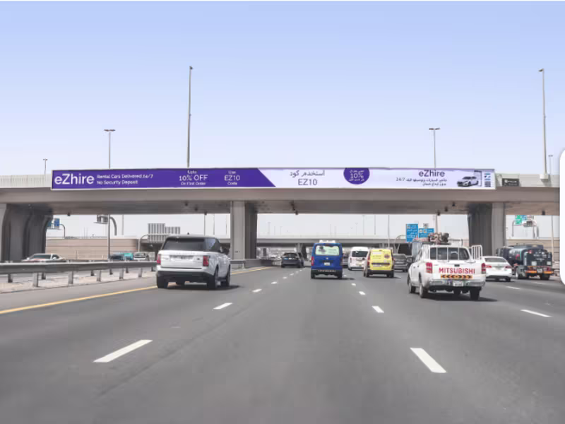 Cover image for Billboard Design in the UAE