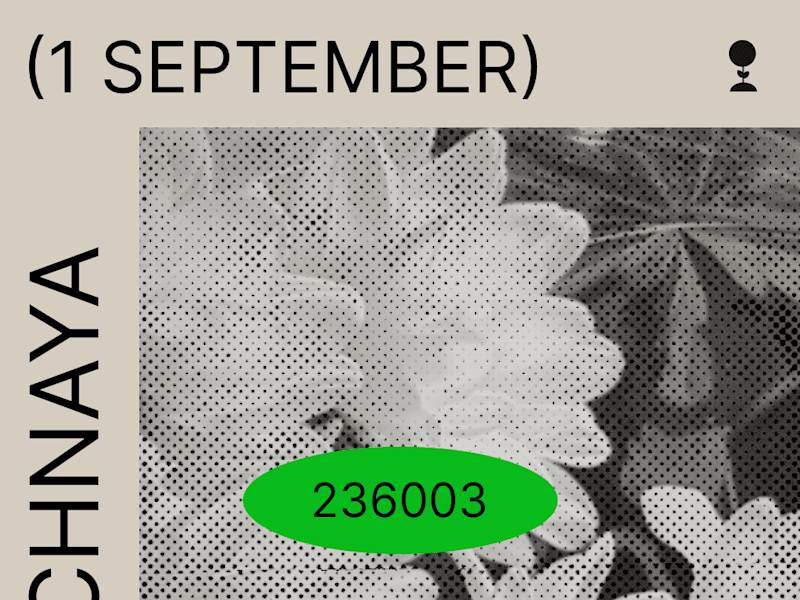 Cover image for 1st September poster