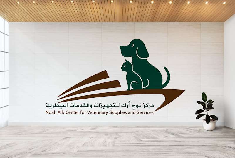 Cover image for Logo Design