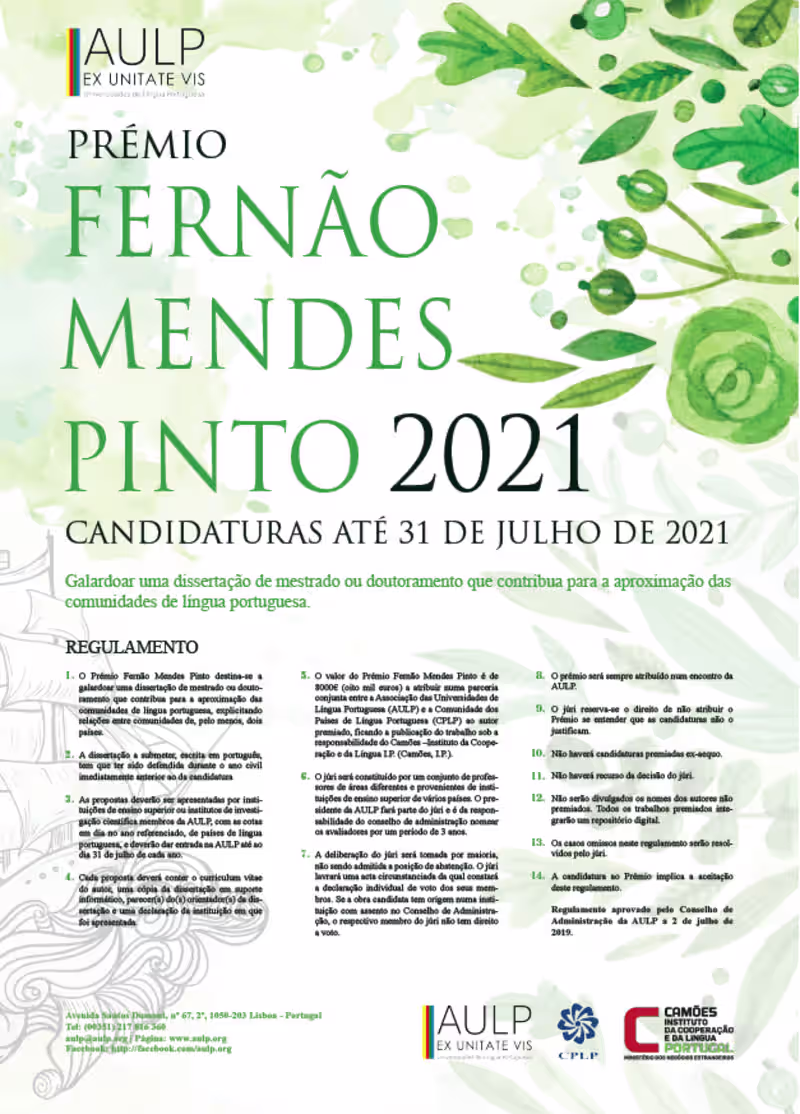 Cover image for Internal/external Communications materials 