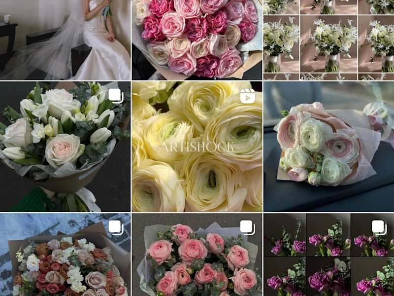 Cover image for Flower Shop