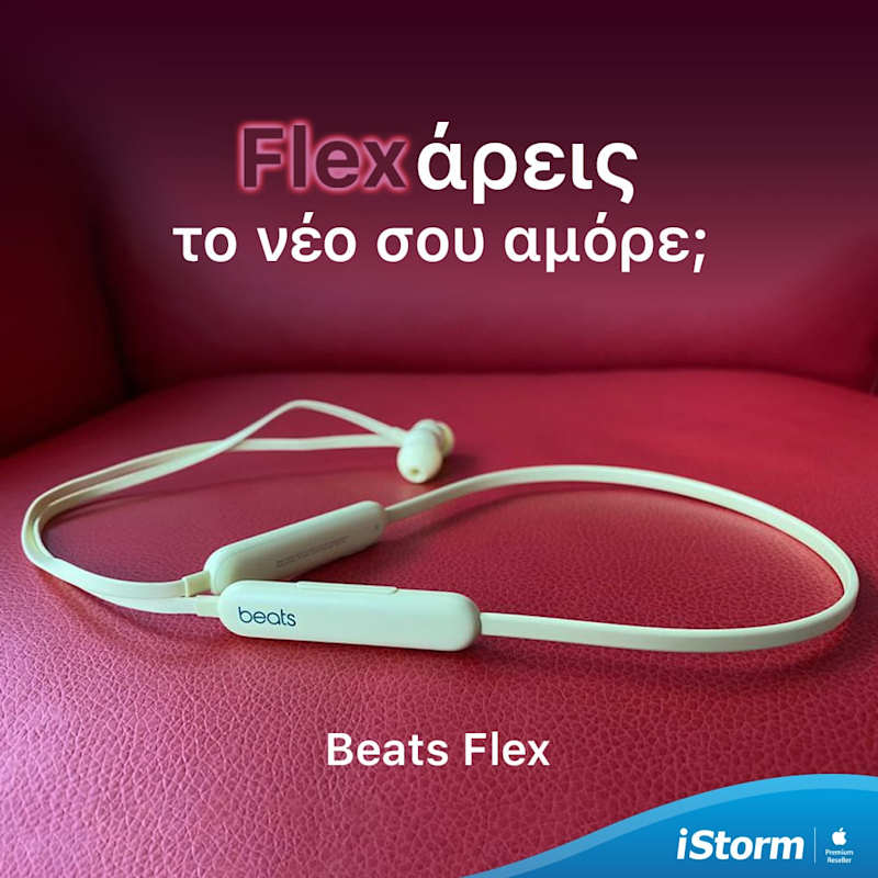 Cover image for Social Media Ads