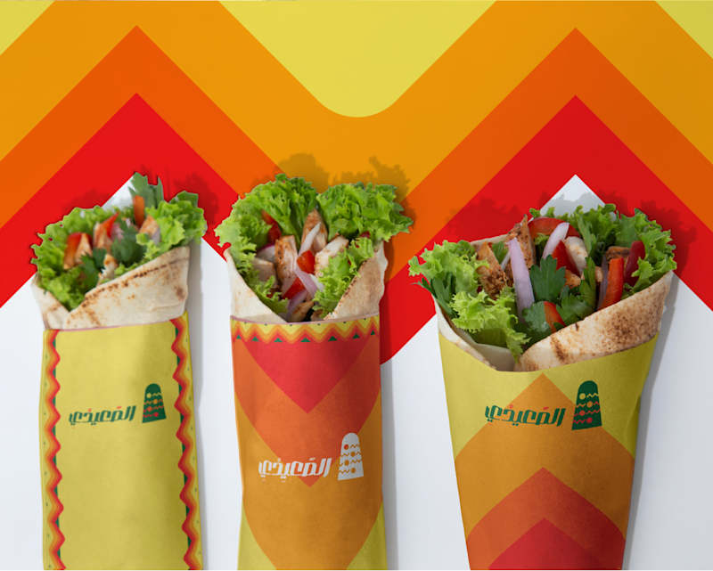 Cover image for AlSa'eedy Restaurant - Brand Identity - Logo Design on Behance