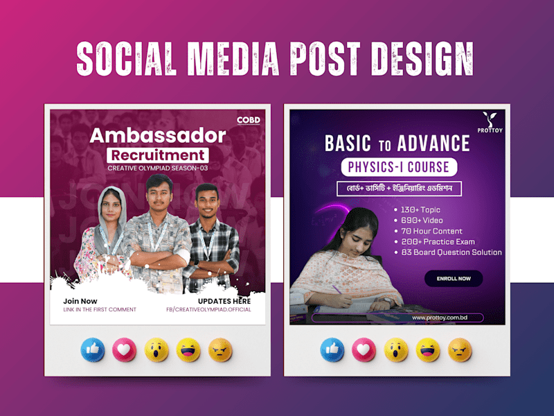 Cover image for I will design Social Media posts