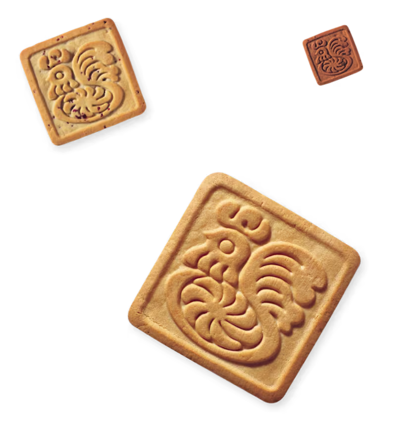 Cover image for Petergailis Cookies