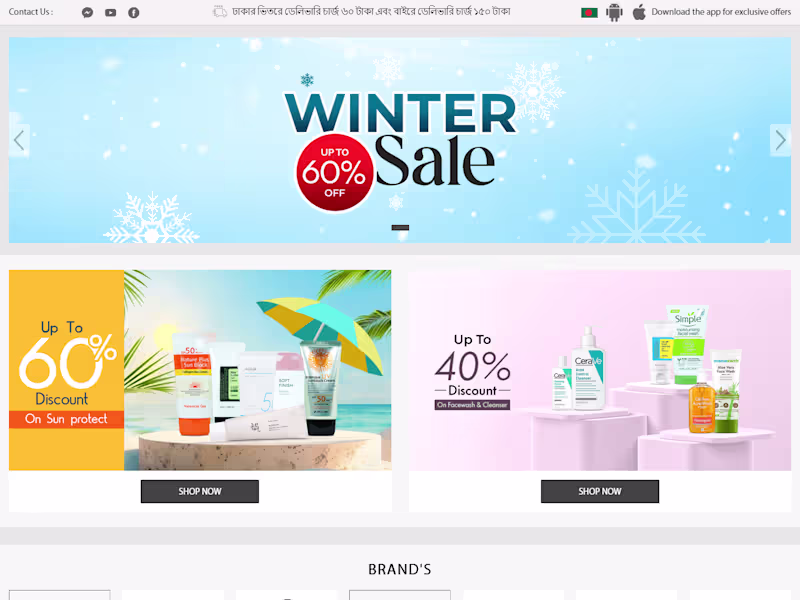 Cover image for Build a stunning ecommerce website with Laravel and React/Vue