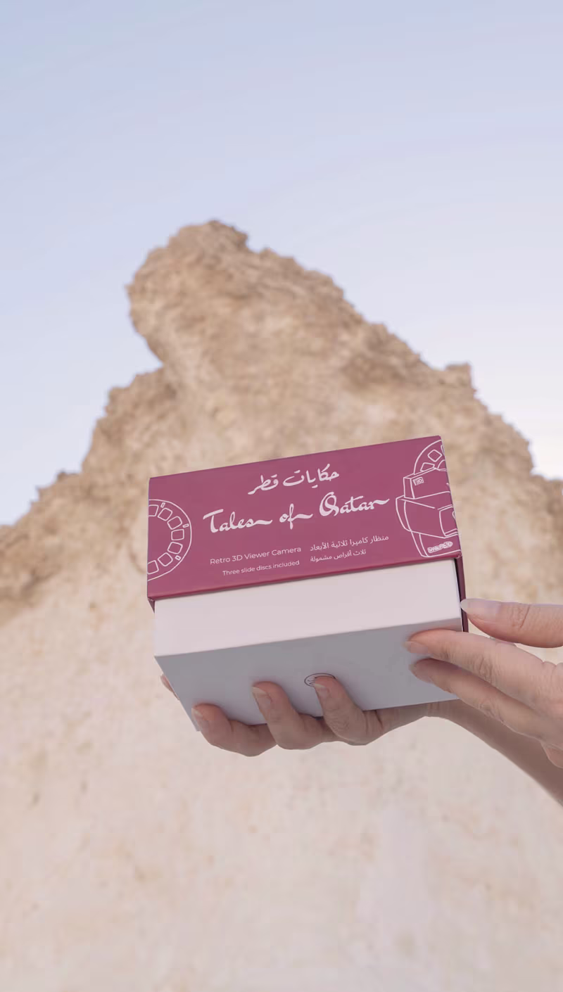 Cover image for home is here