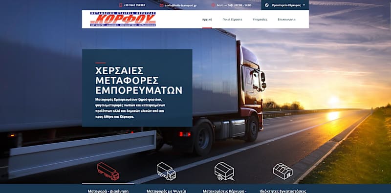 Cover image for Balis Transport Website Design and Development