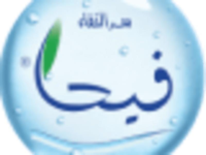 Cover image for Fayha Water - Apps on Google Play