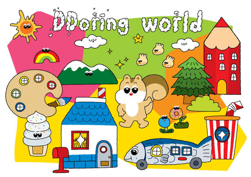 Cover image for DDoring world