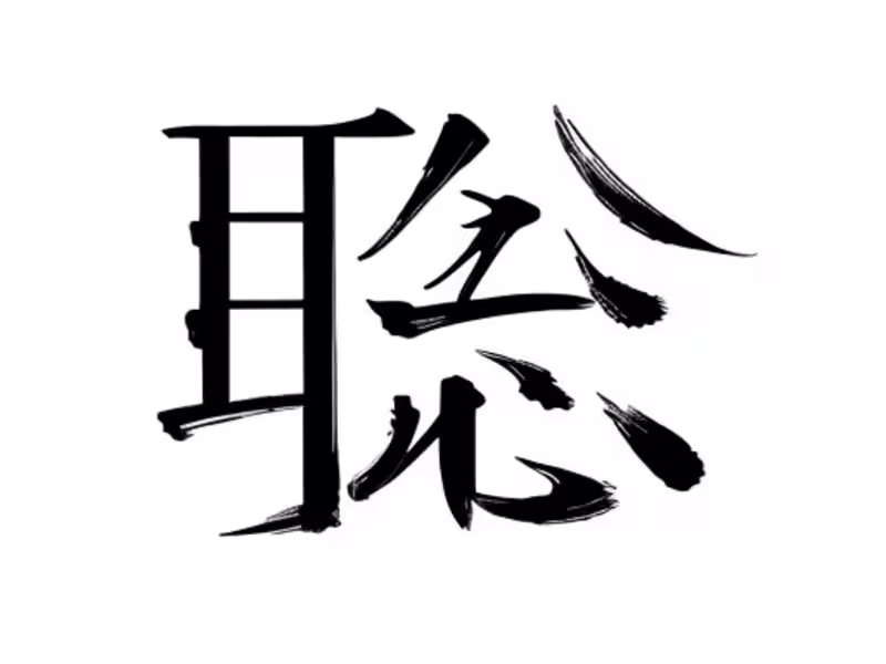 Cover image for A project mananger that always produces talent & success! 