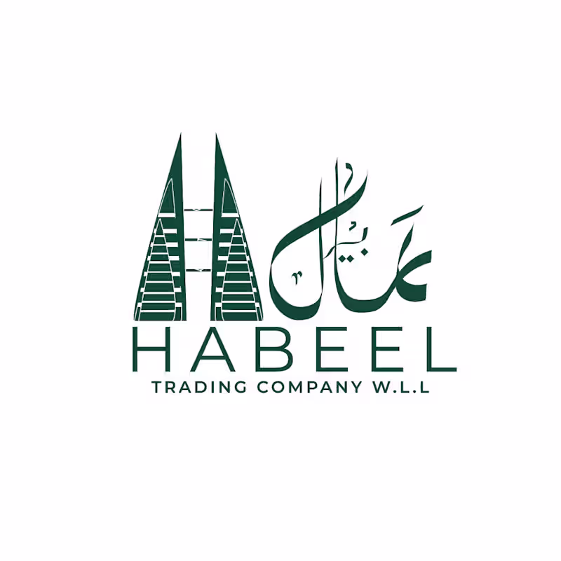 Cover image for Bahrain base trading company logo