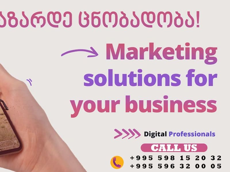 Cover image for Complete Social Media Marketing 