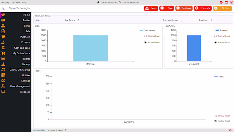 Cover image for ERP Software