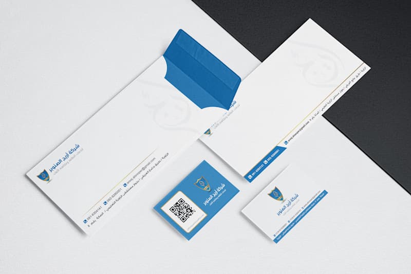 Cover image for Envelope & Business Card Design for Areej Al Sanober