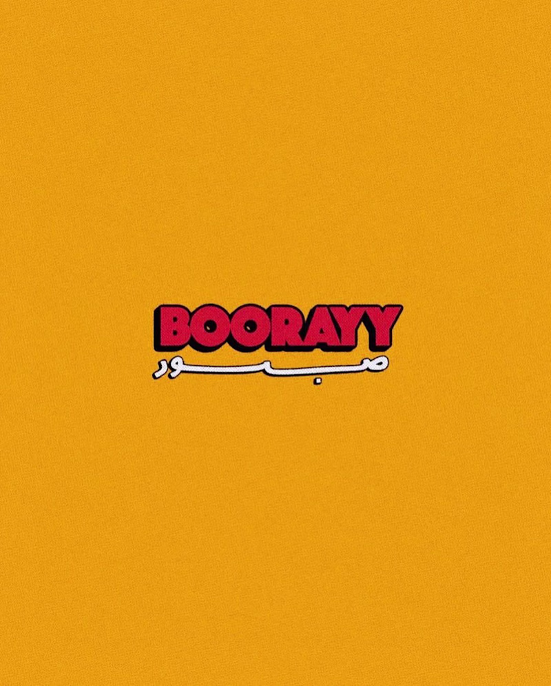 Cover image for Branding Project: Boorayy