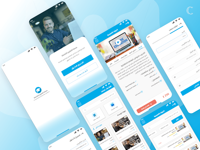 Cover image for Education Platform