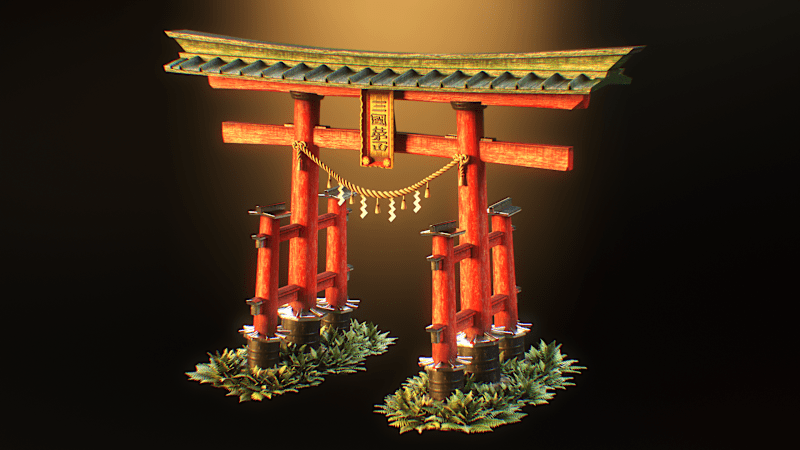 Cover image for Japanese Gates