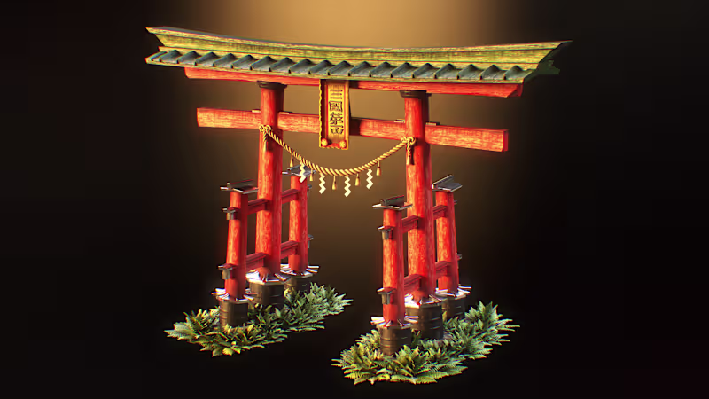 Cover image for Japanese Gates