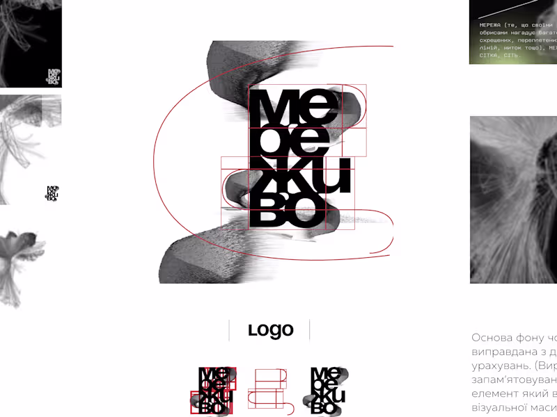 Cover image for Visual Identity for Youth Social Initiative - "Merezhyvo" (Lace)