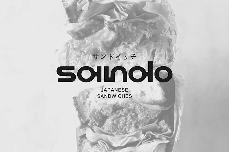 Cover image for Sando
