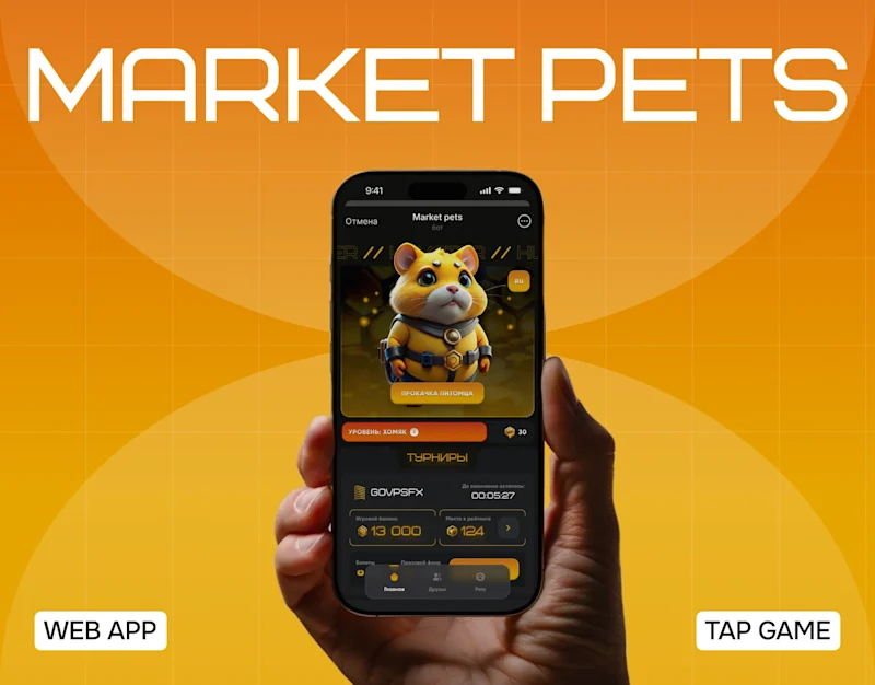 Cover image for Martket pets | Webapp