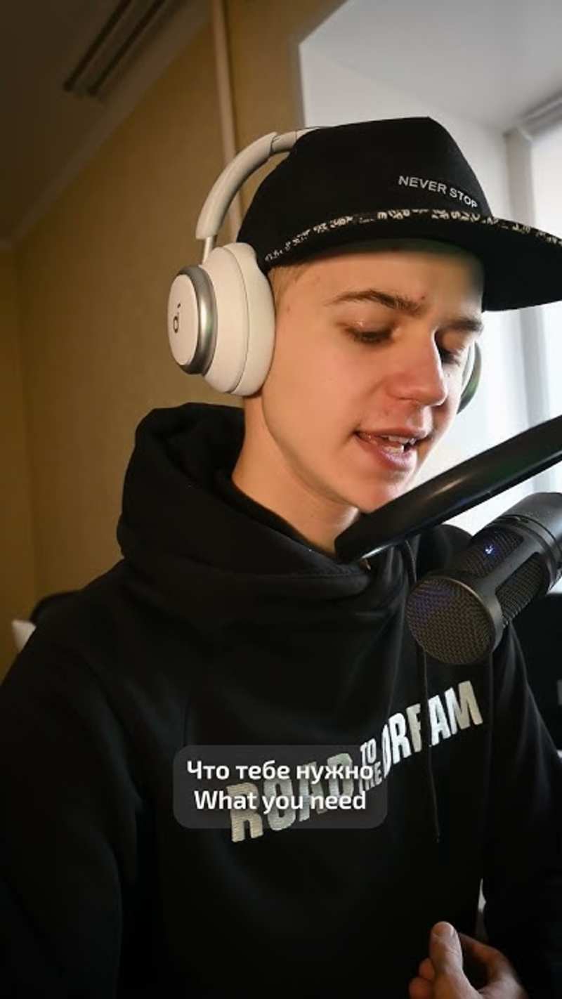 Cover image for 🔥🚀New year, new me - Neffex cover (Verse 1) - YouTube