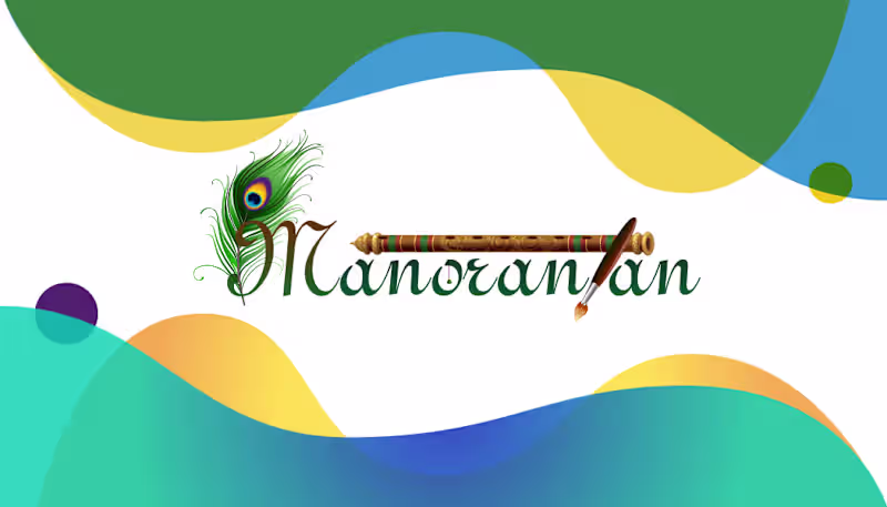 Cover image for All graphic work 