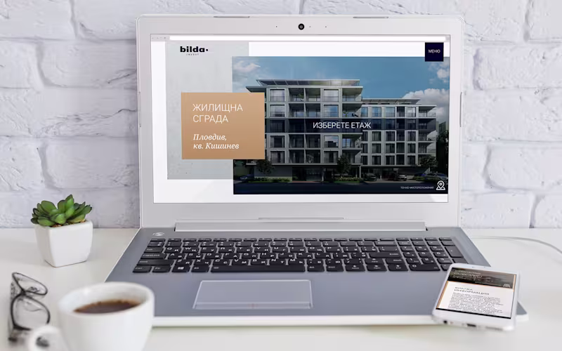 Cover image for http://bildainvest.com/ :: Behance