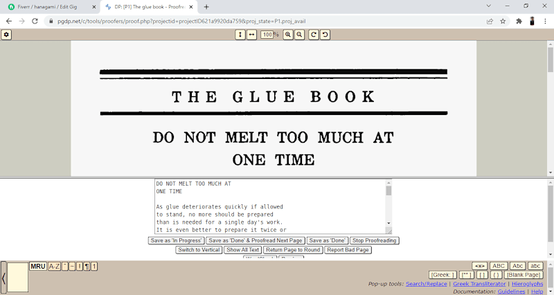 Cover image for Project Gutenberg