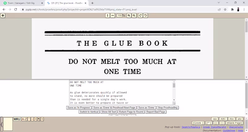 Cover image for Project Gutenberg