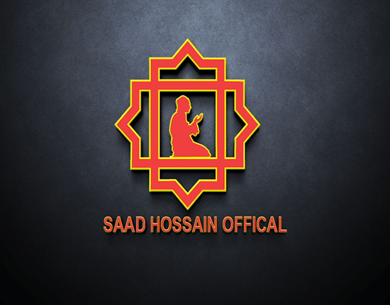 Cover image for Saad Hossain Offcial Logo Design Work | Behance