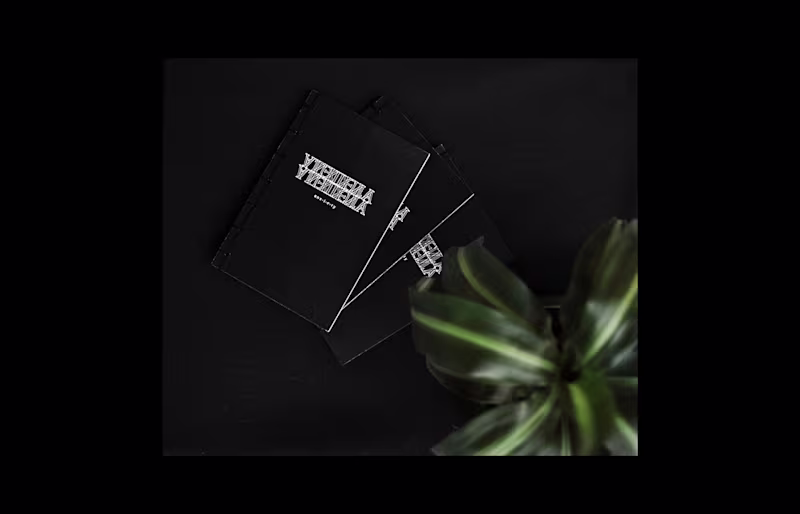 Cover image for Anxiety — Zine