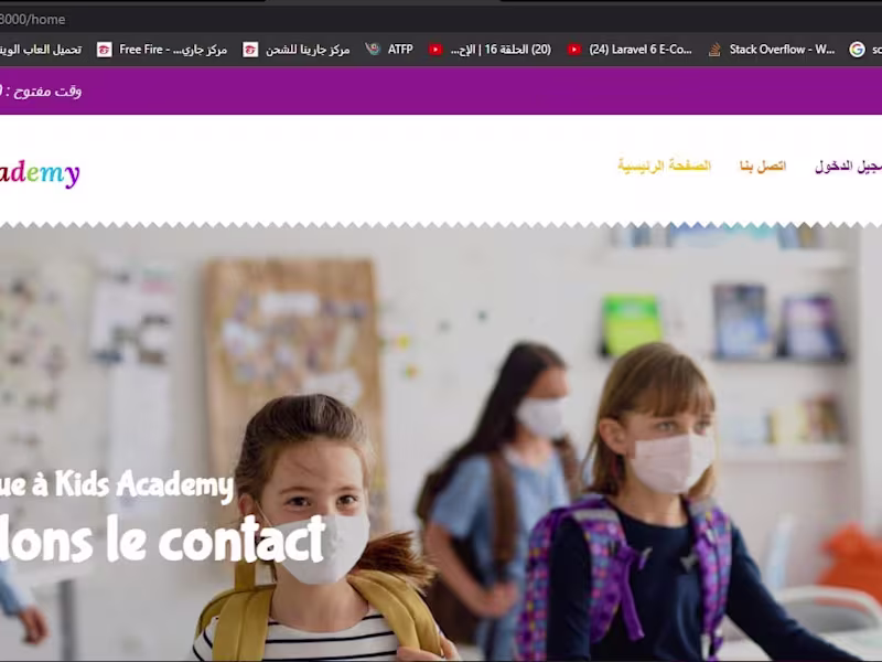Cover image for GitHub - Rabiezouita11/KidsAcademy: عبارة عن برنامج يخدم مجال ا…