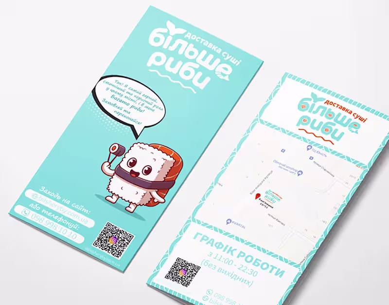 Cover image for CORPORATE BUSINESS FLYER DESIGN