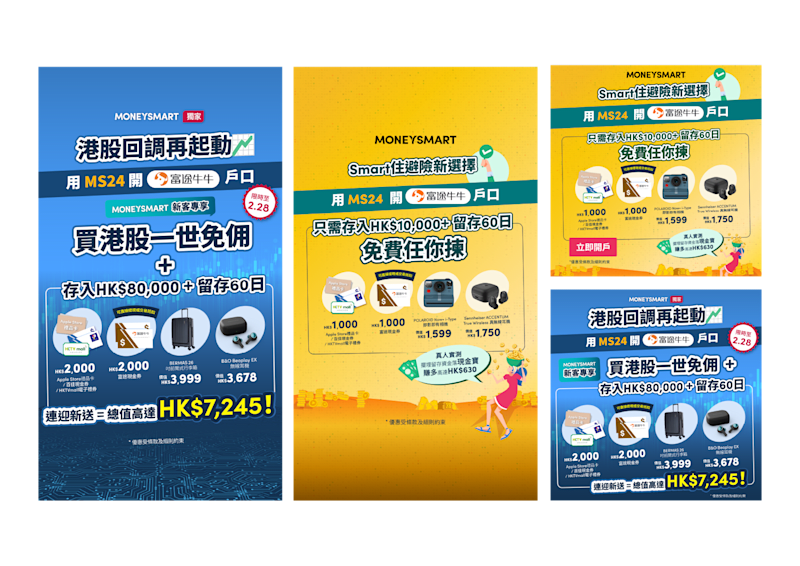 Cover image for MoneySmart x FUTU Meta Ads Campaign
