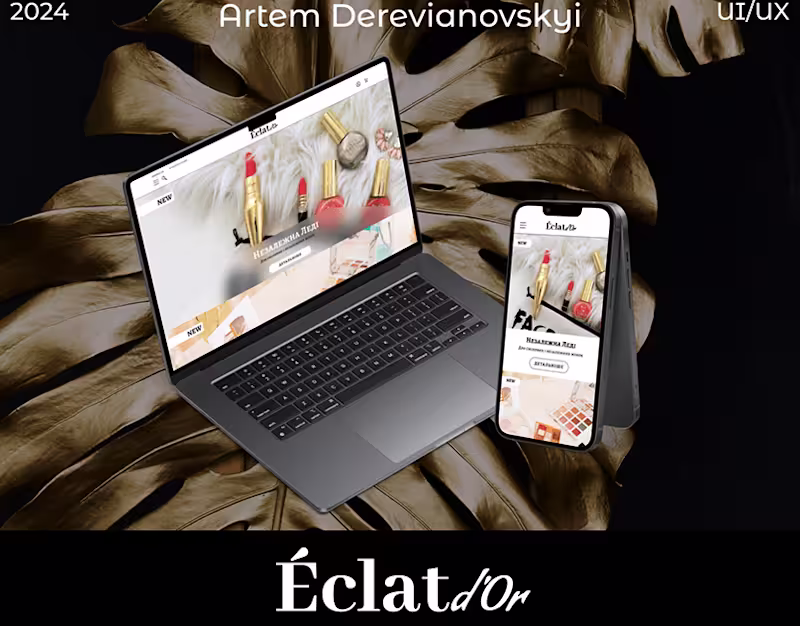 Cover image for Магазин Люксової Косметики UI/UX Site :: Behance