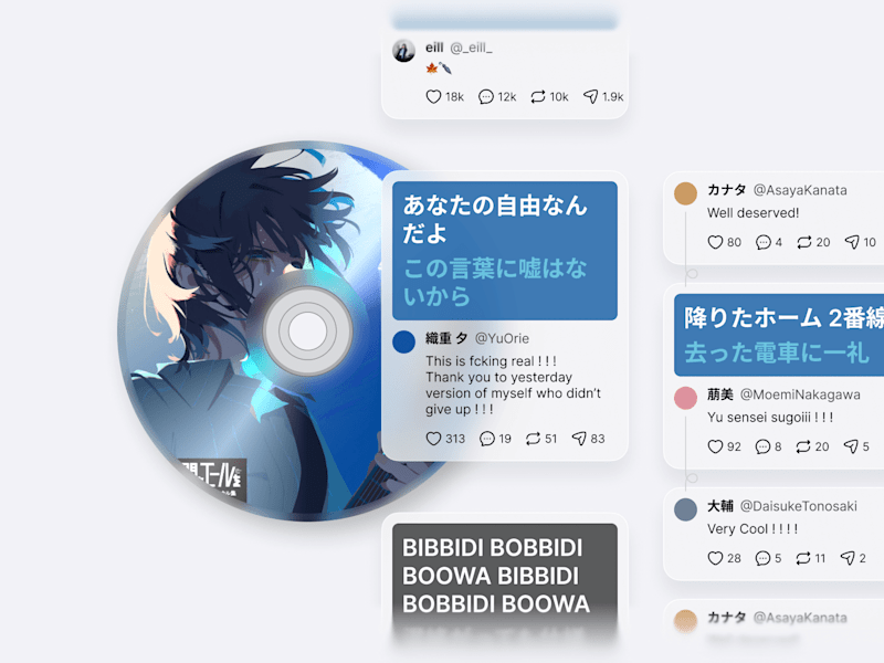 Cover image for (🎧)
