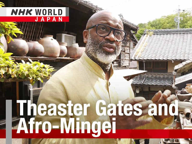 Cover image for Theaster Gates Special | NHK WORLD Feature on Art & Community