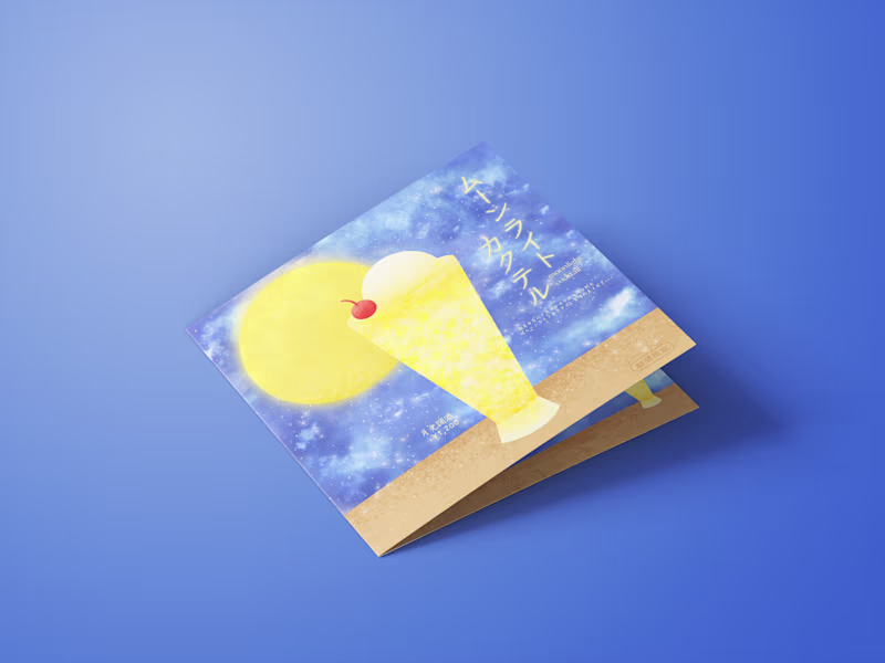 Cover image for Seasonal Cocktail Menu | Golden Moonlight Magic