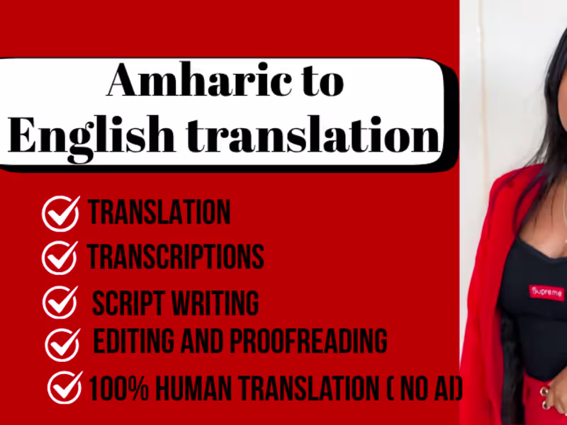 Cover image for Amharic to English - English to Amharic