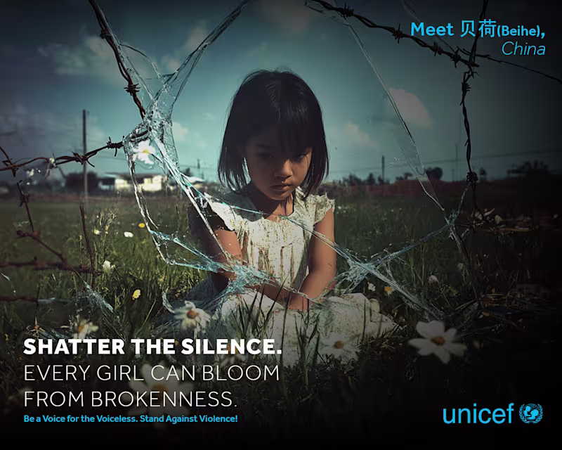 Cover image for The UNICEF campaign, "Shatter the Silence," (PERSONAL) 