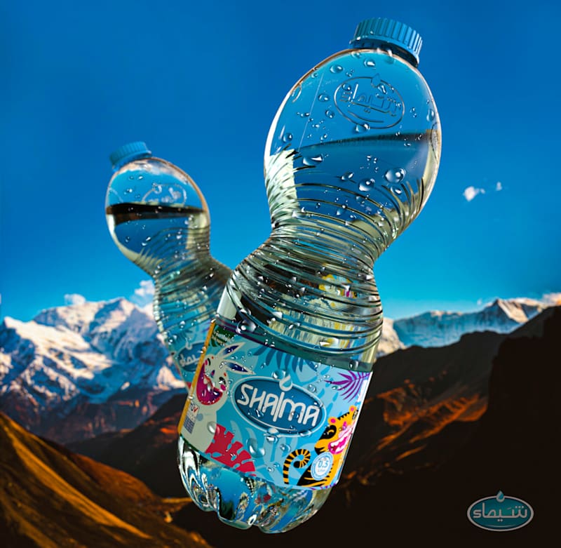 Cover image for SHIMA WATER
