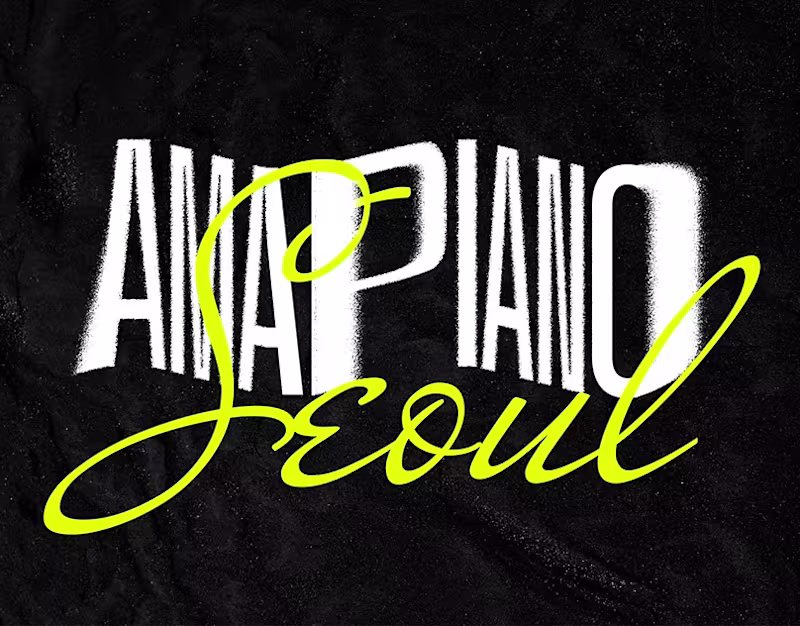 Cover image for Amapiano Seoul - Event Poster