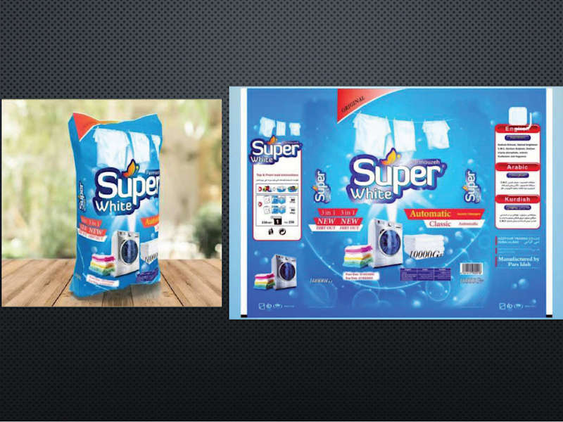 Cover image for A package Design for Laundry Powder